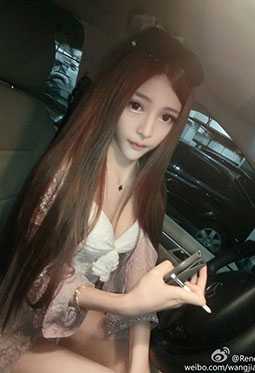 花芯视频App截图